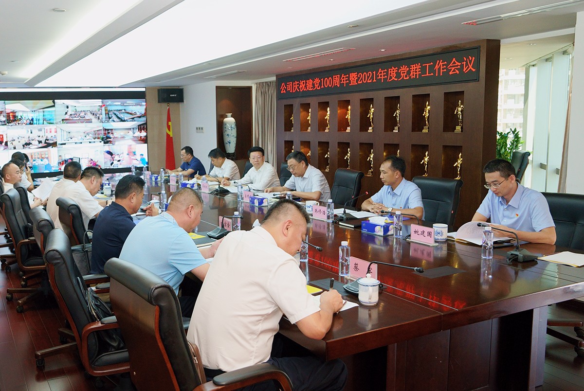 1626702298110940.jpg 主會場照片.jpg