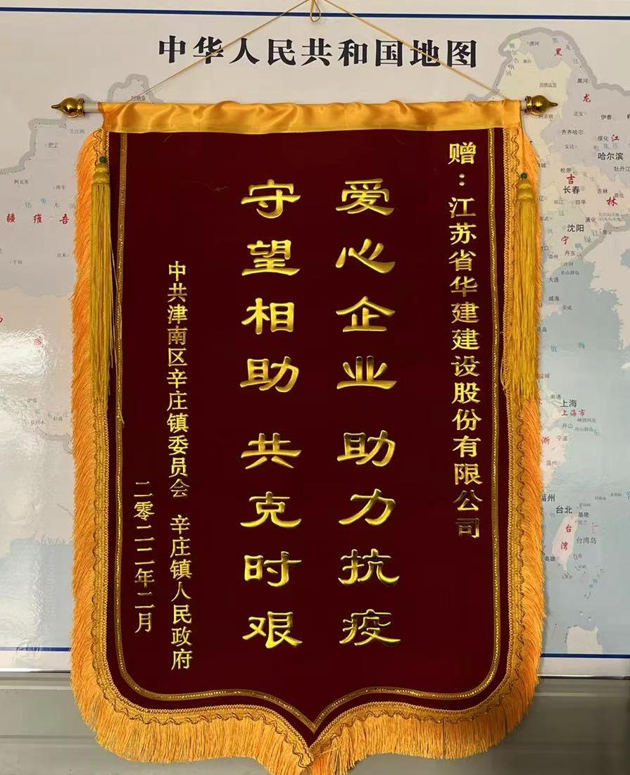 1648087594918245.jpg 微信圖片編輯_20220324095652.jpg