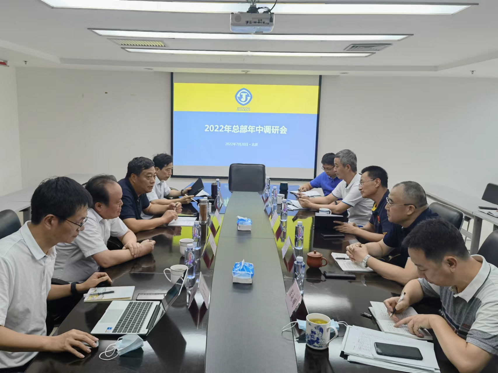 1658453708608316.jpg 微信圖片_20220722094607.jpg