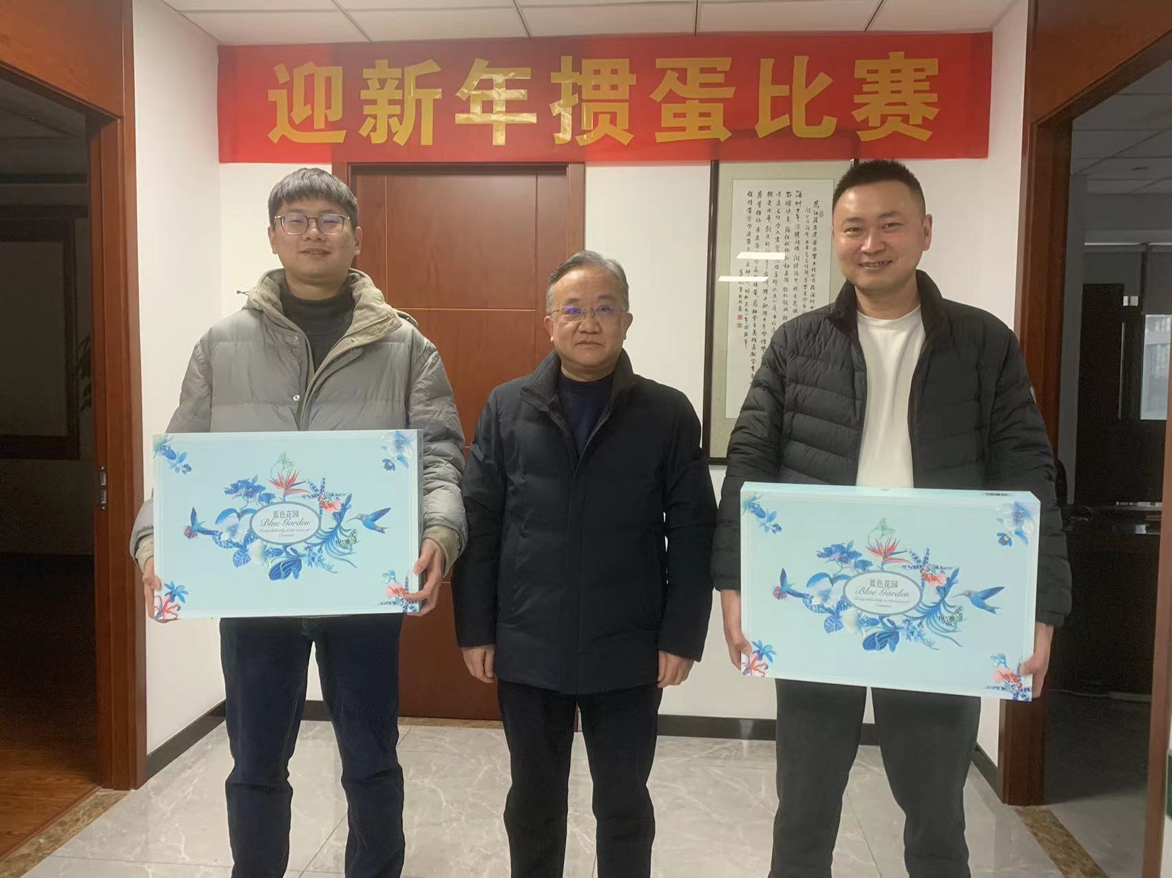 1672559639724721.jpg 2d429ced0b02eb547a9a04bbea5bcaa.jpg