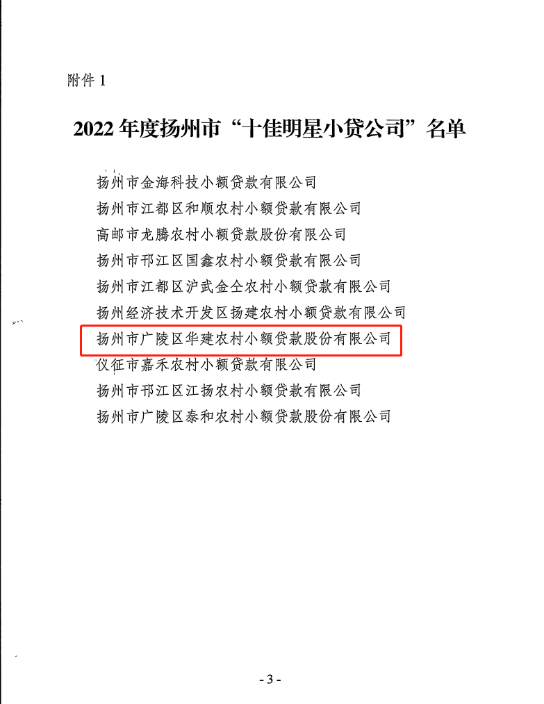 1683359586973145.png e173d443ca2a787231b81ad769d1371.png