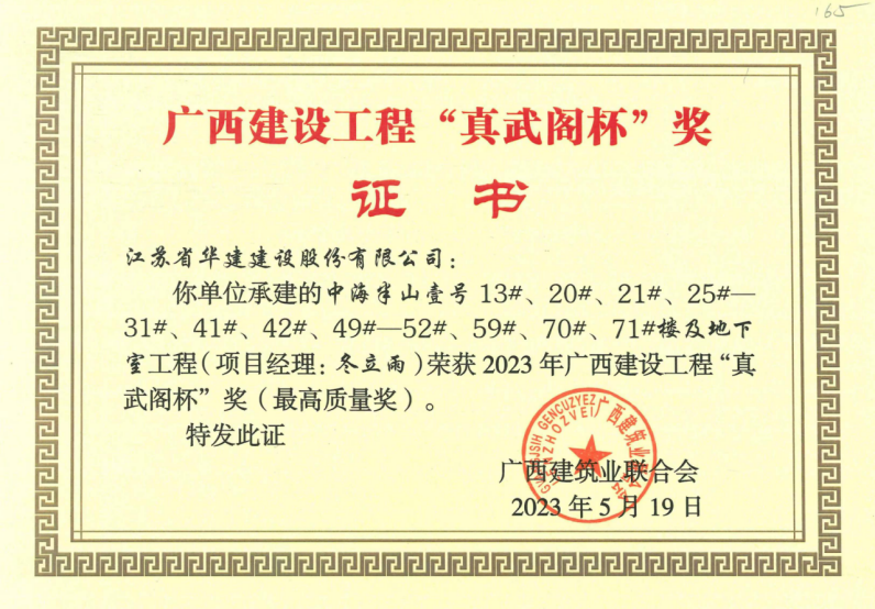 1686816086869638.png image.png