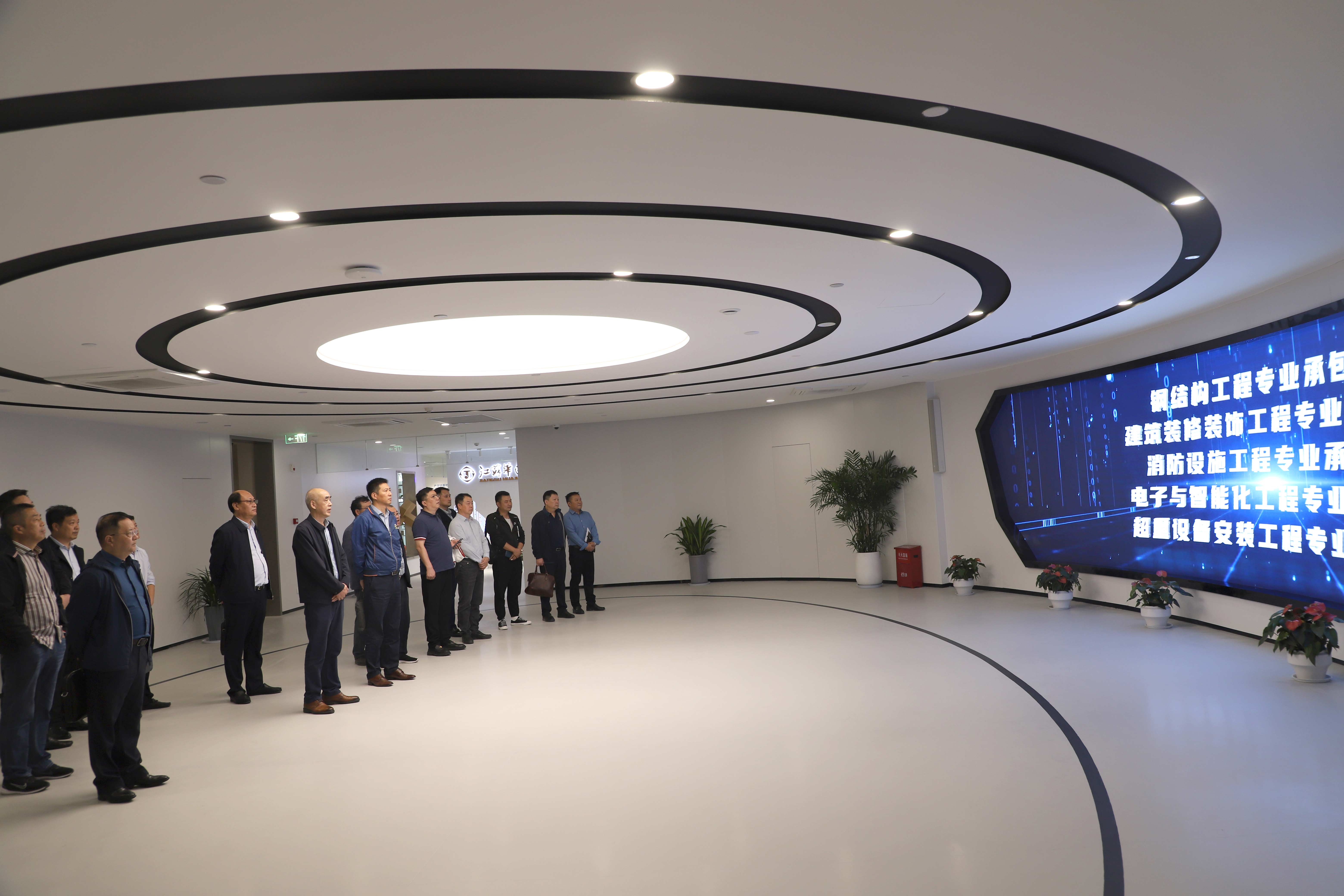 1698742205566564.jpg 參觀.jpg