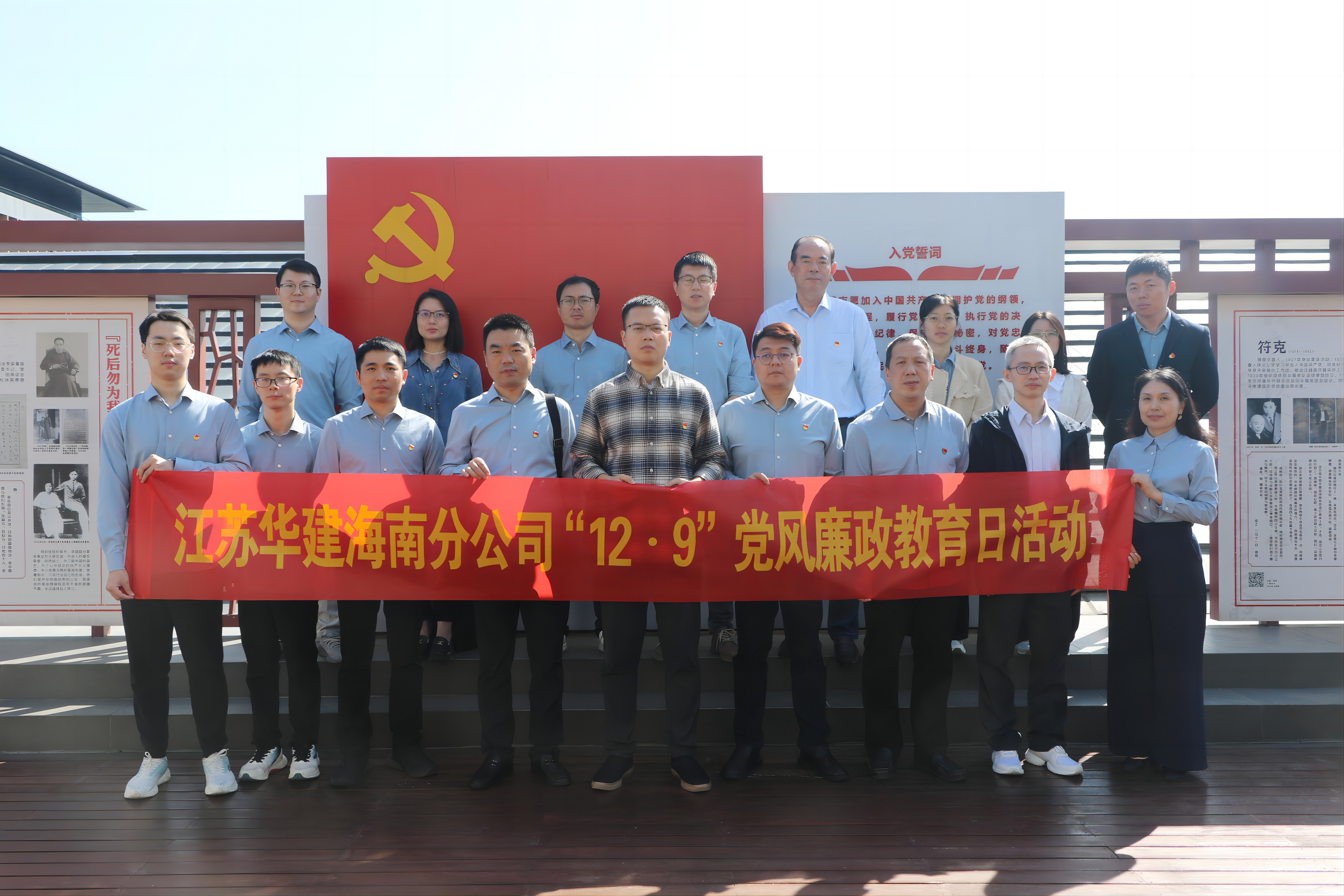 1702037892248805.jpg 1702037892248805.jpg