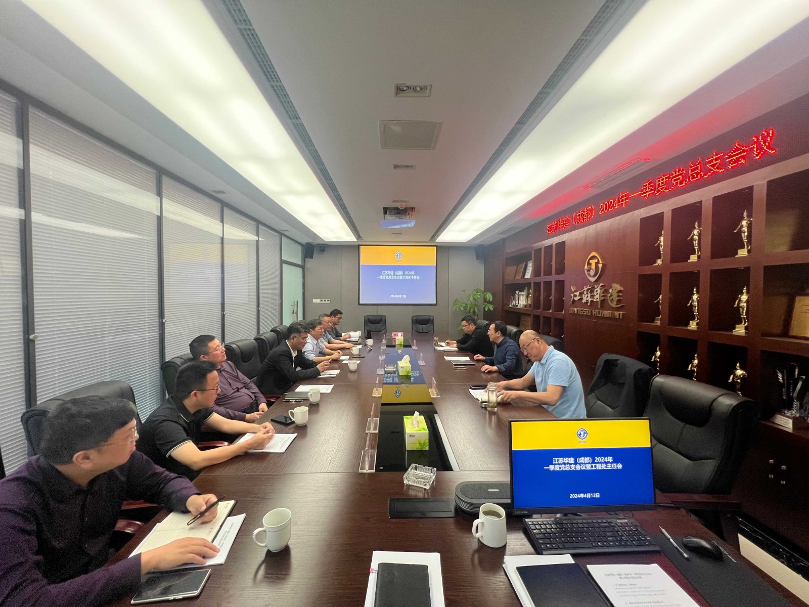 1713166702560389.jpg 1713166702560389.jpg