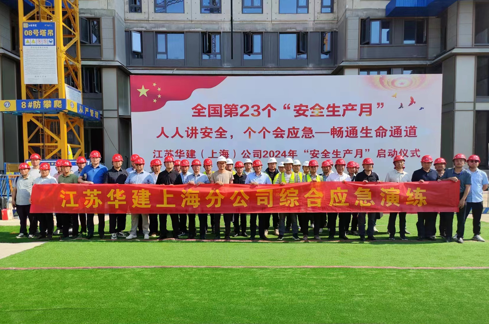 1717506223408952.jpg 46e74cdb33fceb1bcb041bc35712c78.jpg