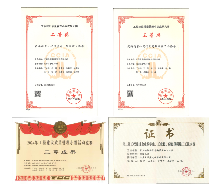 1726277409526417.png 網(wǎng)站.png