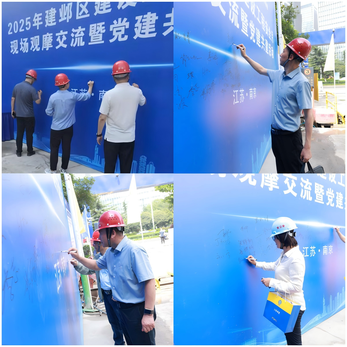 1751012718747767.png WPS拼圖0.png