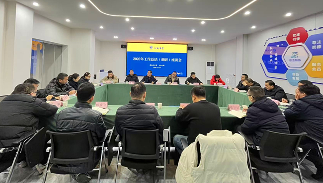 1768614049712201.jpg 微信圖片_20260115164316_531_68_副本.jpg